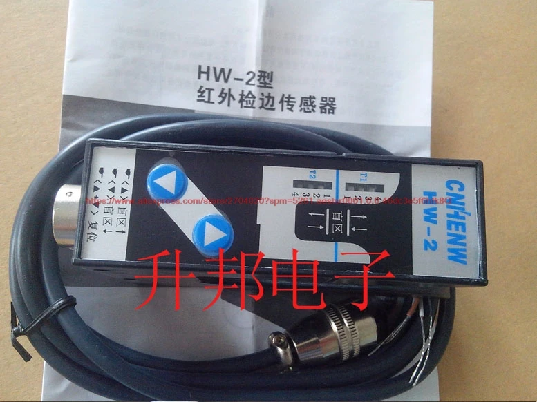 Фотоэлектрический переключатель с ИК излучением|sensor sensor|sensor switchsensor infrared |