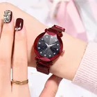 Часы женские, модные, кварцевые, с магнитной пряжкой и ремешком