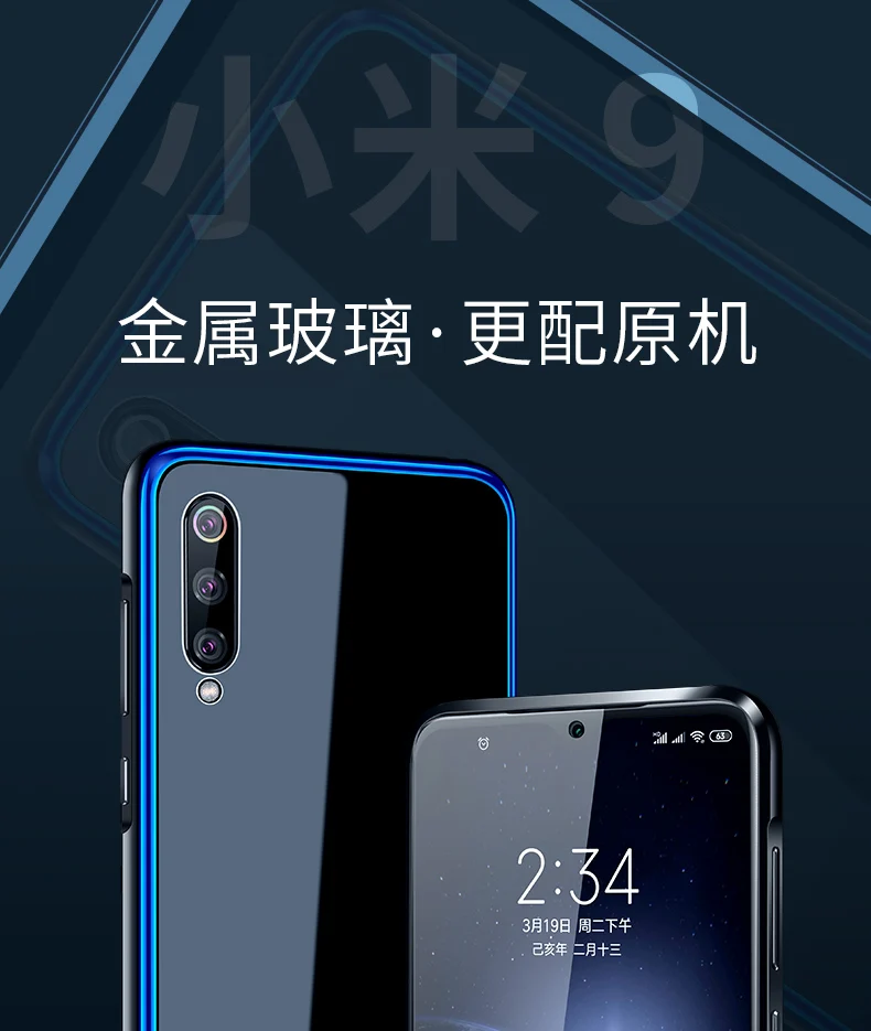 Роскошный металлический каркас бампера для Xiaomi mi 9 9SE закаленное стекло задняя крышка чехол для телефона для Xiao mi 9 mi 9 Прозрачная Тонкая кожа для Xiao mi 9