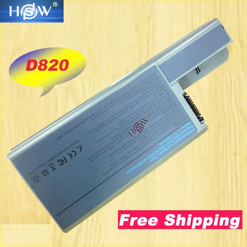 Аккумулятор HSW 9 CELL для ноутбука Dell Latitude D820 D830 M65 DF192 CF623 D531 D531N 312-0393 M4300, бесплатная доставка
