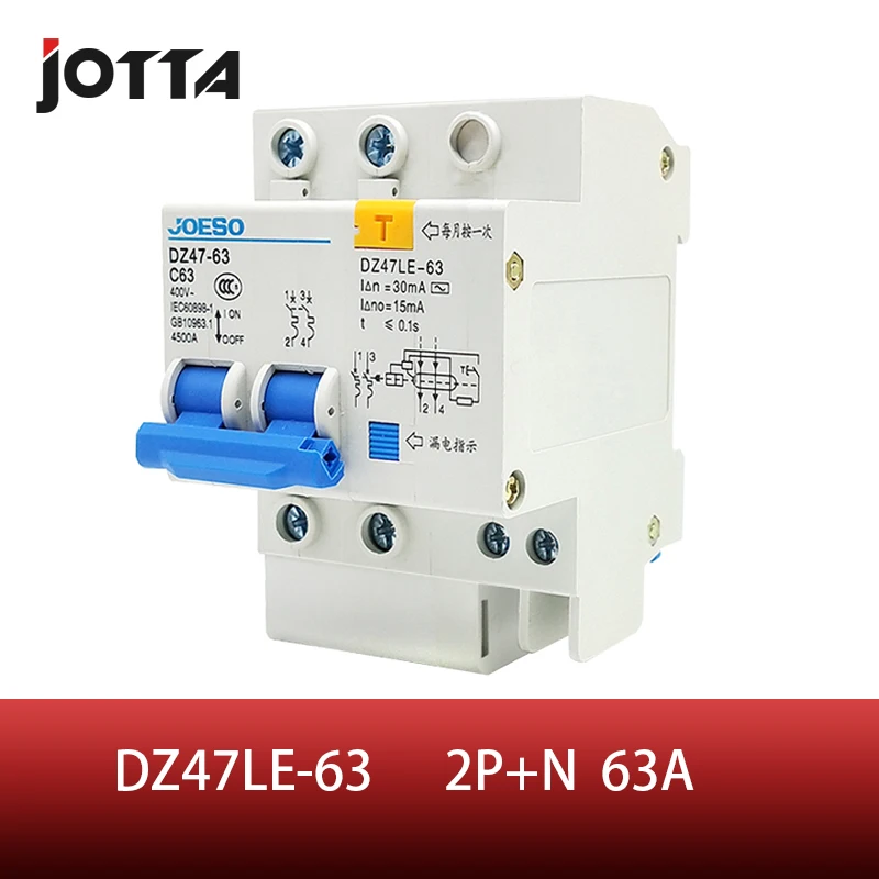 DZ47LE 63 63Amp 2P + N mini type прерыватель цепи при утечке на землю|breaker switch|breaker partsbreaker hammer |