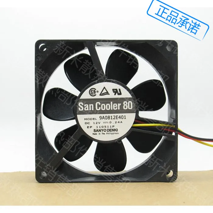 Подержанный охлаждающий вентилятор SANYO DENKI SAN ACE 9A0812E401 12V 0.24A 8 см 8025 3 линии с двумя шарикоподшипниками
