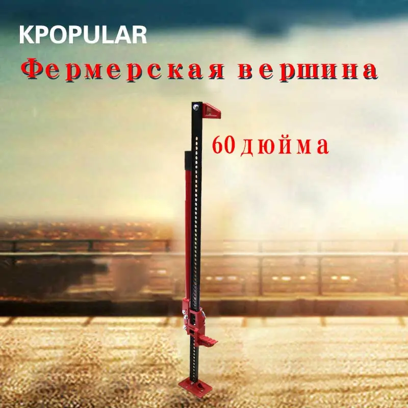 Гнездо стойки (минимальная высота подъема 110 мм максимальная 1350 поддерживает 3T)