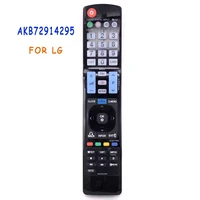new original remote control akb72914295 fit for lg lcd hdtv 3d tv akb72914293 akb72914296 akb72914297