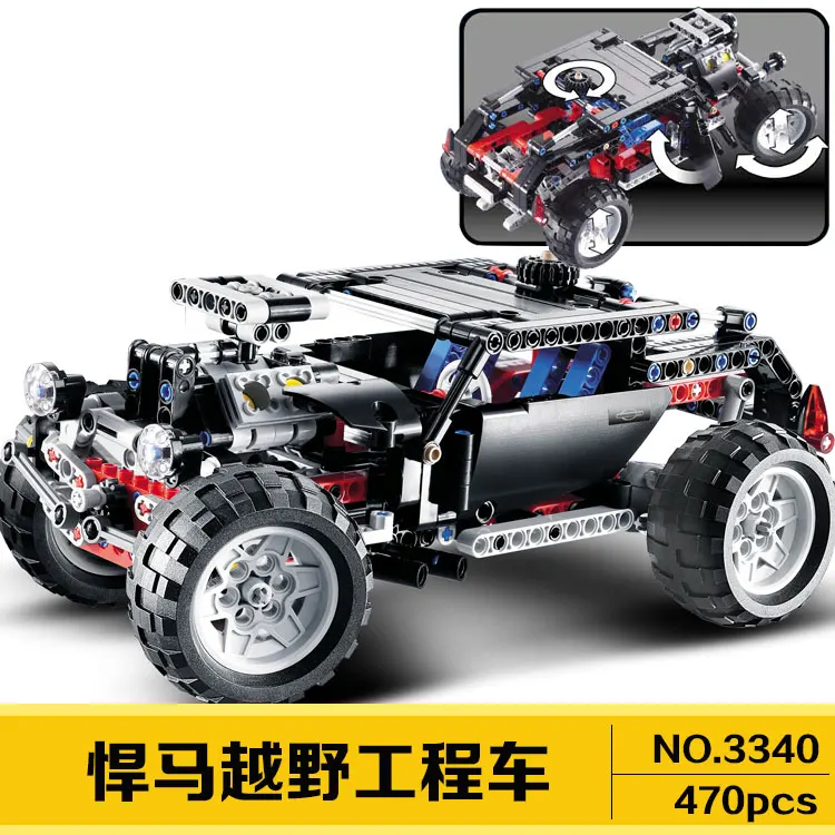 3340 DECOOL 3341, 3360, 3354, TECHNIC, гоночный автомобиль, моторный набор, модель, строительные блоки, кирпичи, игрушки для детей - Цвет: 3340