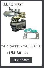 WLR RACING-Универсальный 4 шт./лот полиуретановый выхлоп/Глушитель вешалка удлиненный синий или красный WLR8950
