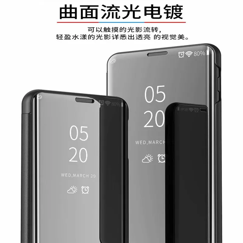 Флип-чехол для Huawei P20 Lite P10 P30 Mate 10 Pro 20 20X зеркальные Чехлы Honor 9 P Smart 2019 | Мобильные