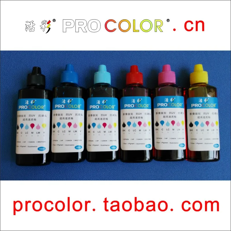 T0491-T0496 чернила для окрашивания с защитой от УФ-лучей 6 цветов СНПЧ запасные