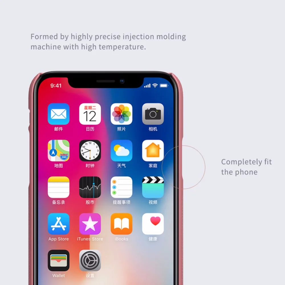 Чехол для iphone XS NILLKIN суперматовый защитный жесткий чехол на заднюю панель apple X S Max