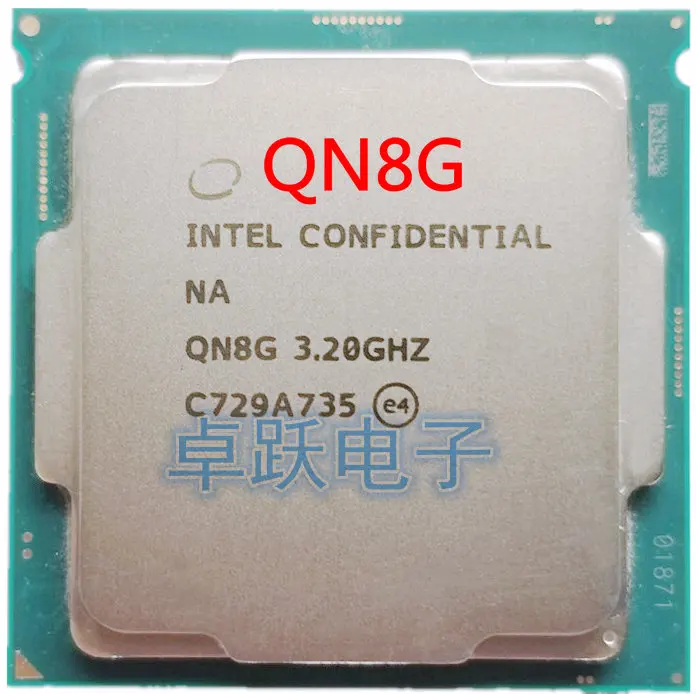 QN8G i7 8700K ES CPU INTEL 6 core 12 потоков 3 2 ГГц поддержка Z370 и других 8 поколенных материнских