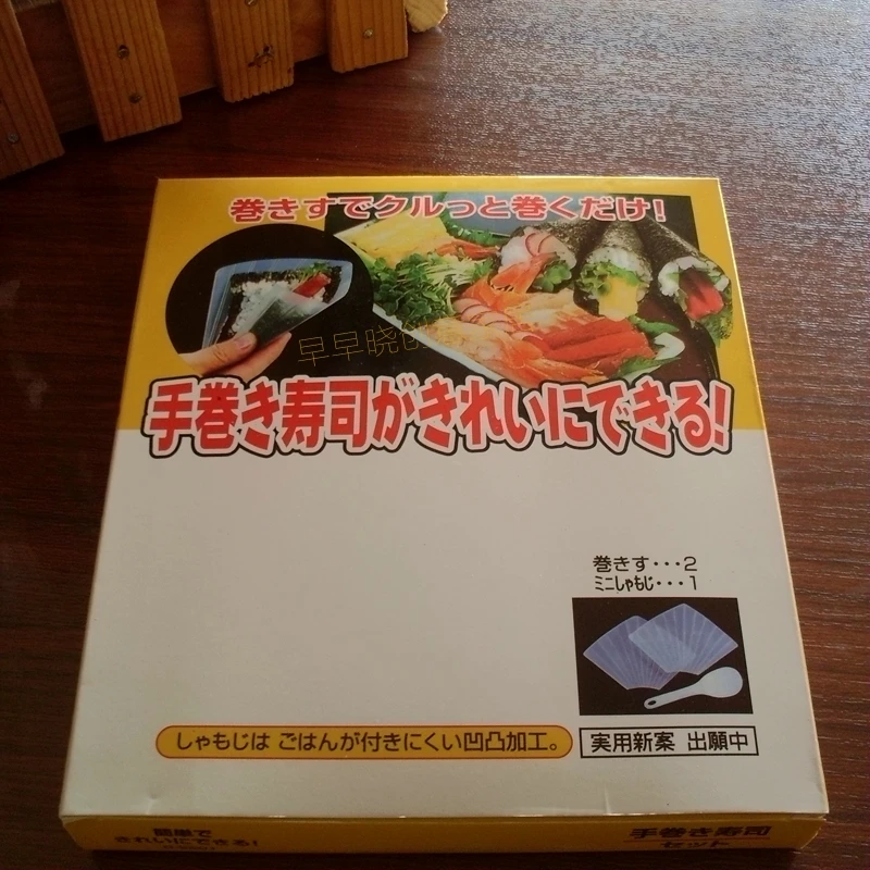 Sushi Roll Die Diy Gimbap костюм для приготовления пищи инструменты 2 рисовый и овощной