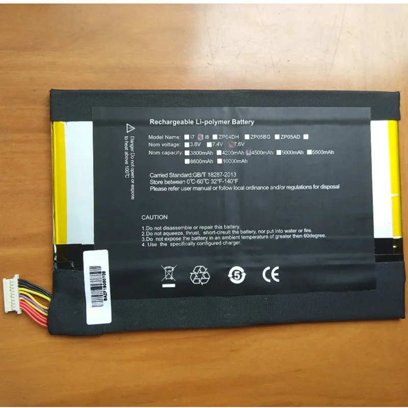 

Аккумулятор для планшета Cube I7 i8/C6116/I8116, 7,4 В, 4500 мА · ч