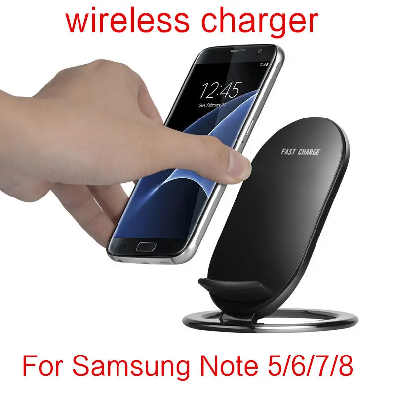 Беспроводное зарядное устройство для Samsung galaxy Note 8 6 беспроводное телефона 5 7