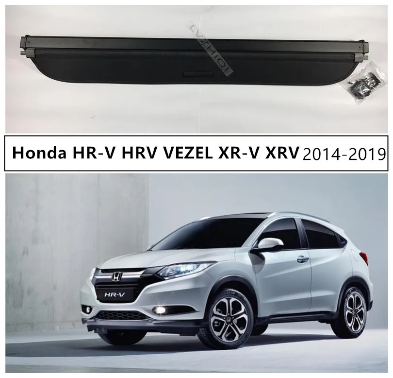 For Honda HR-V HRV VEZEL XR-V XRV- Rear Trunk Cargo Cover Security Shield High Qualit Auto Accessories Black Beige