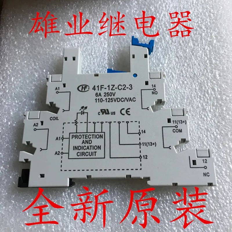 

Relay HF41F-1Z-C2-3 6A 110-125VDC/VAC