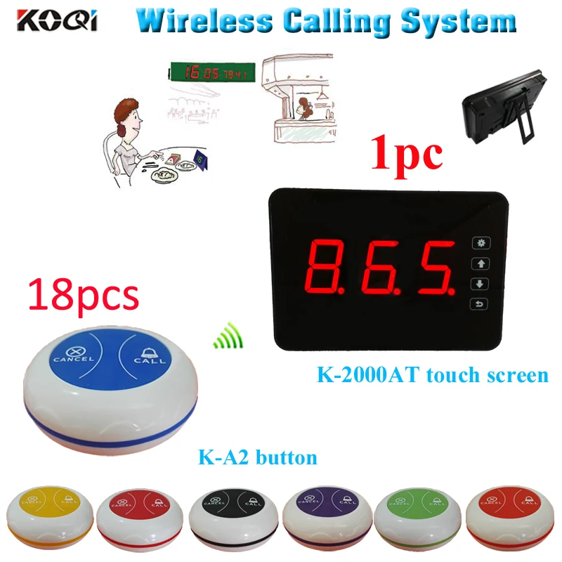 Wireless button pager system remote beeper buzzer (1 touch screen 18 table transmitters)