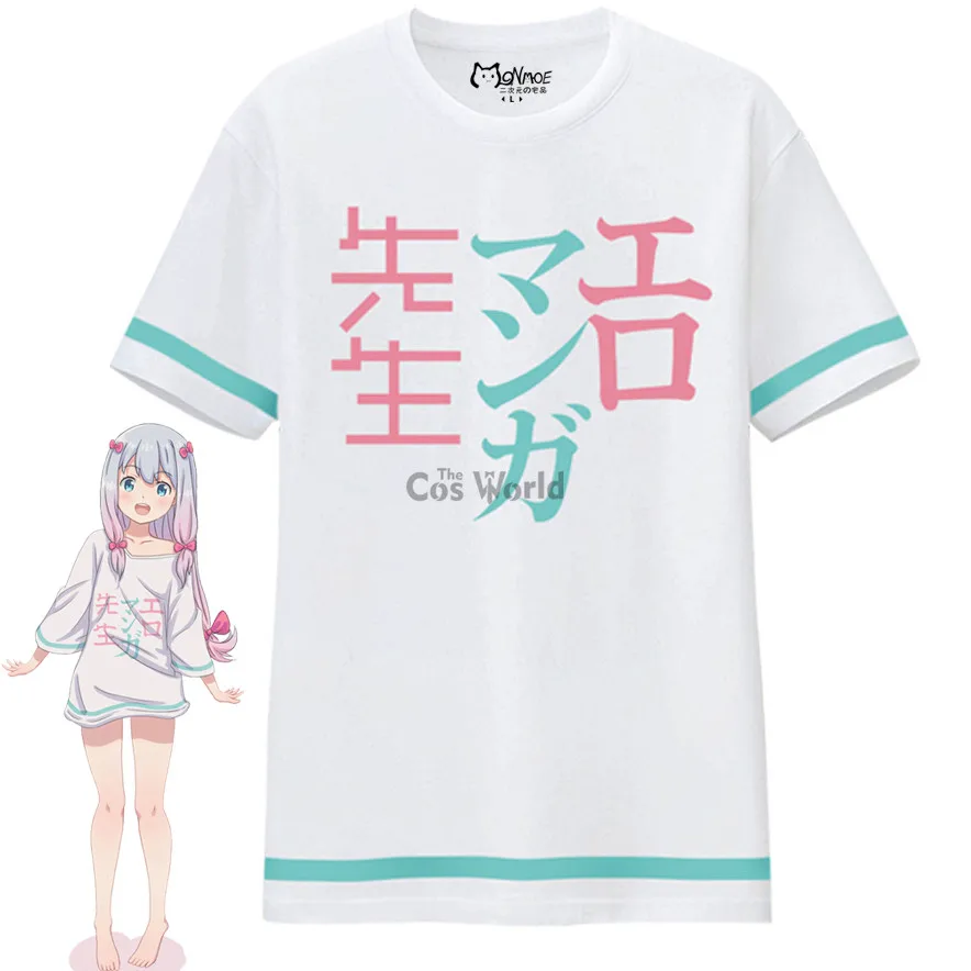 Eromanga Sensei Izumi Sagiri Топы с коротким рукавом Футболка наряд Аниме косплей костюмы| |