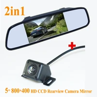 on sale 5inch tft lcd color car rearview mirror monitor 4 ir night vision reversing camera for parking backup