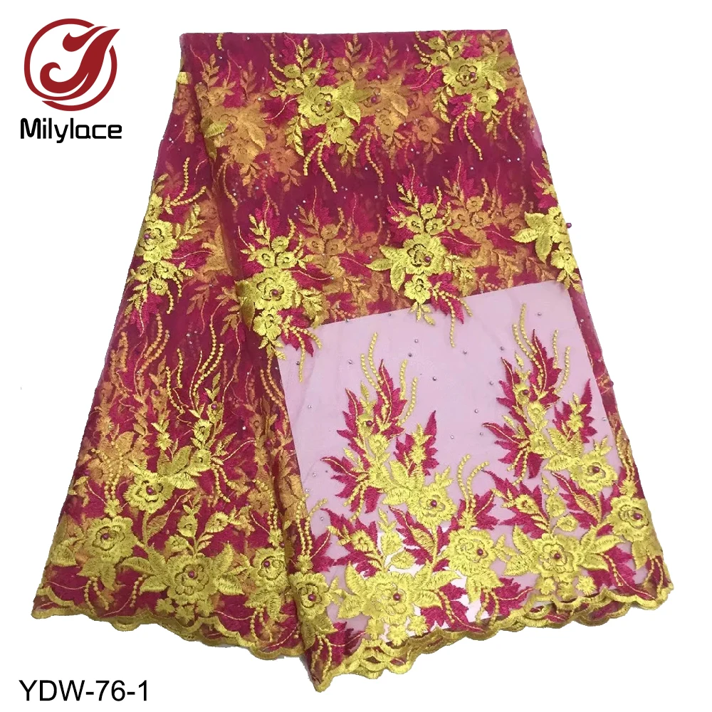 Milylace 2019 красивая африканская Кружевная Ткань 5 ярдов сетчатая кружевная ткань с