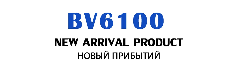 Blackview BV6100 6,8" Горилла экран Прочный смартфон 3 ГБ+ 16 ГБ Android 9,0 IP68 водонепроницаемый мобильный телефон 5580 мАч NFC мобильный телефон