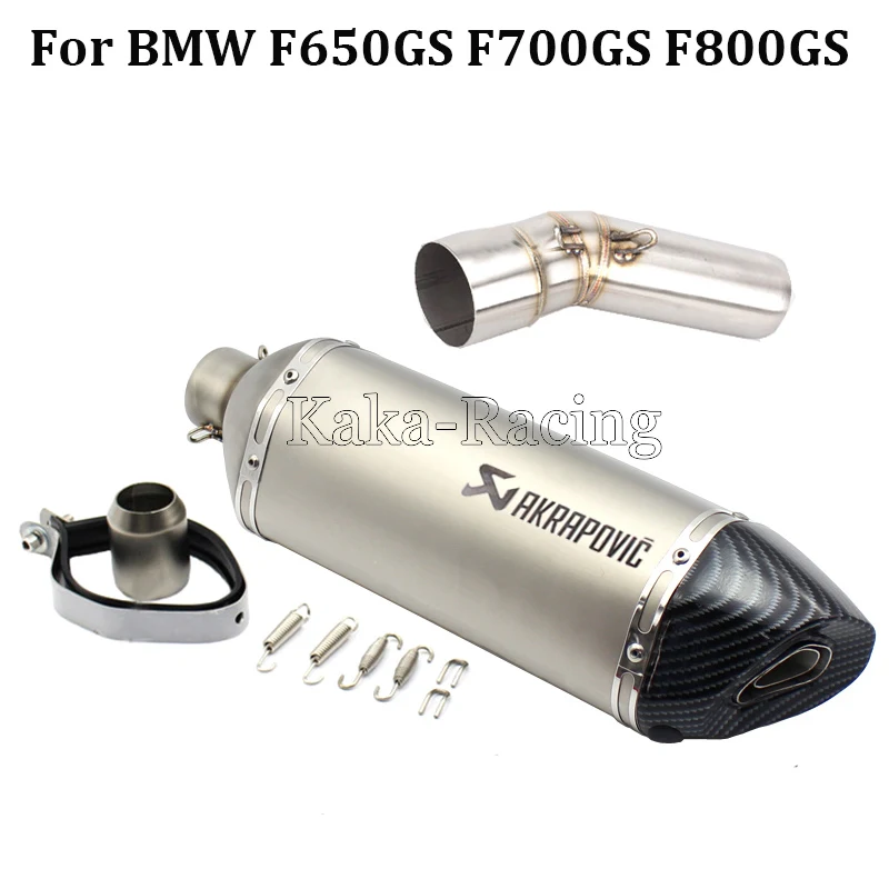 Для BMW F650GS F700GS F800GS F800R мотоцикл выхлопной глушитель трубы Системы Труба среднего