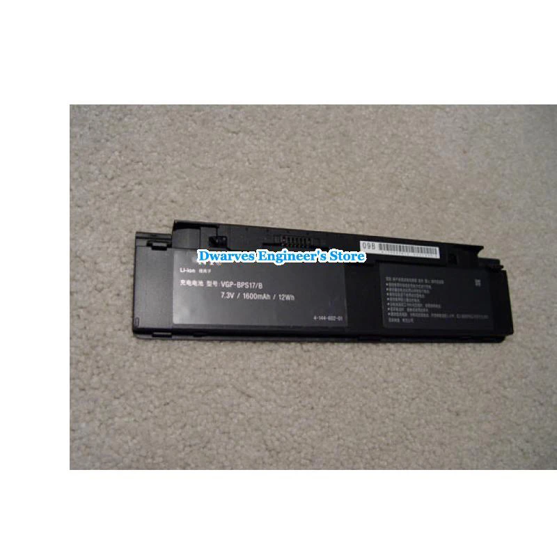 VGP-BPS15/B батарея для SONY VAIO VGN-P11Z VGN-P19WN/Q VGN-P61S VGN-P70H/W серии