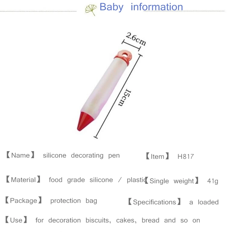 CTREE силикагель для шоколада jam пишущий инструмент для декорирования, сделай сам пищевой крем для печенья накладные насадки для украшения торта сопло кухонные аксессуары C168