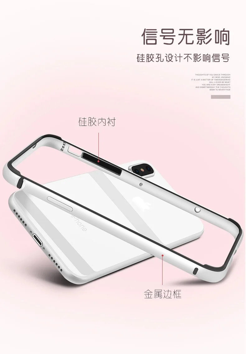 Lofter X металлический каркас силиконовый чехол для мобильного телефона оболочка с простой индивидуальностью