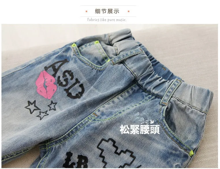 Джинсы для девочек длинные брюки школьниц милые из денима с граффити весенние