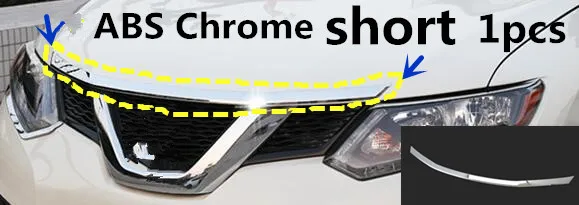 ABS chrome 1pcs Автомобиль гарнир гриль капот передний двигатель машина решетка верхняя крышка капота Накладка для Nissan X-trail xtrail T32/Rogue - Цвет: ABS chrome 1pcs