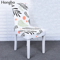 hongbo spandex chair cover stretch elastic dining seat cover for banquet wedding restaurant hotel anti dirty housse de chaise