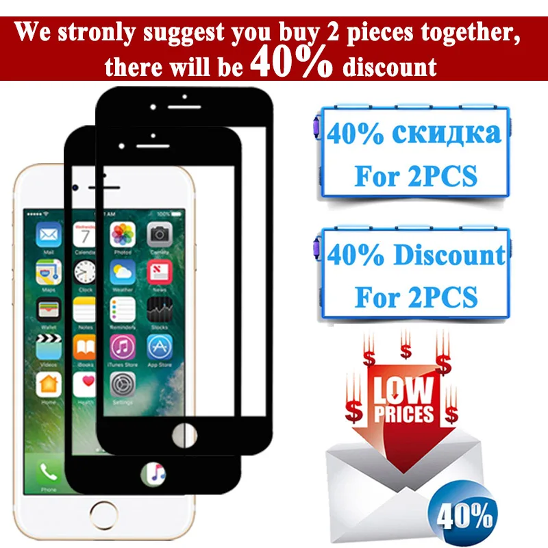 Защитная пленка для экрана iPhone 7 8 plus из закаленного стекла aifon 7plus aphone tremp ihome |
