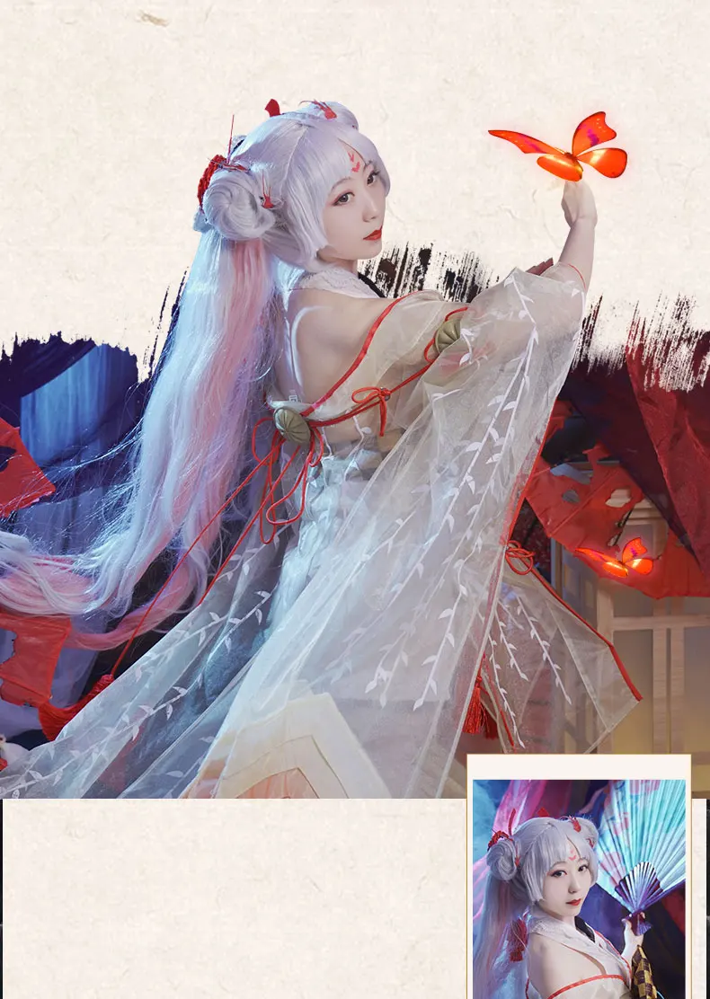 [Июньский запас] Горячая игра Onmyoji SSR Shiranui Diver Ali кимоно Косплей Костюм Униформа платье Хэллоуин костюм для женщин