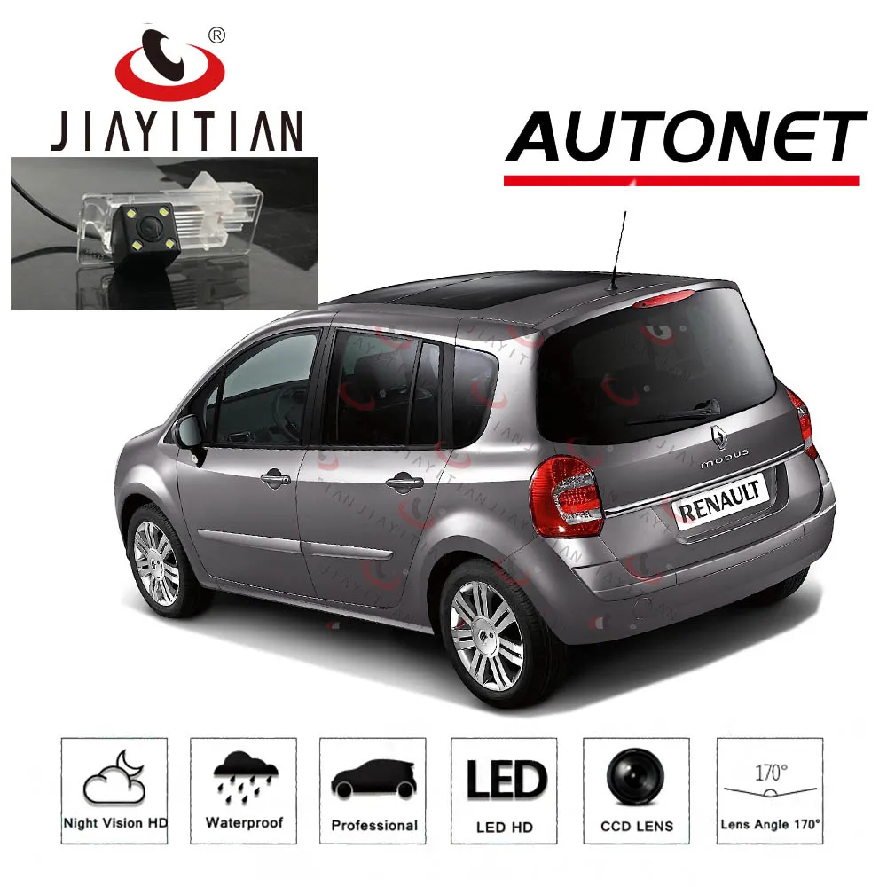JIAYITIAN Автомобильная камера заднего вида для Renault Modus Grand 2004 ~ 2012/камера ночного