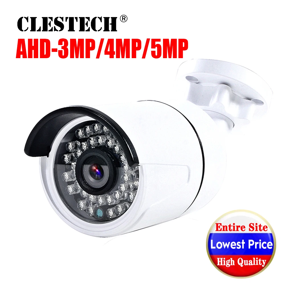 2021Hot SONY IMX326 CCTV AHD Камера 5MP 4MP 3MP 1080PFULL цифровой HD H 5.0MP открытый Водонепроницаемый ИК