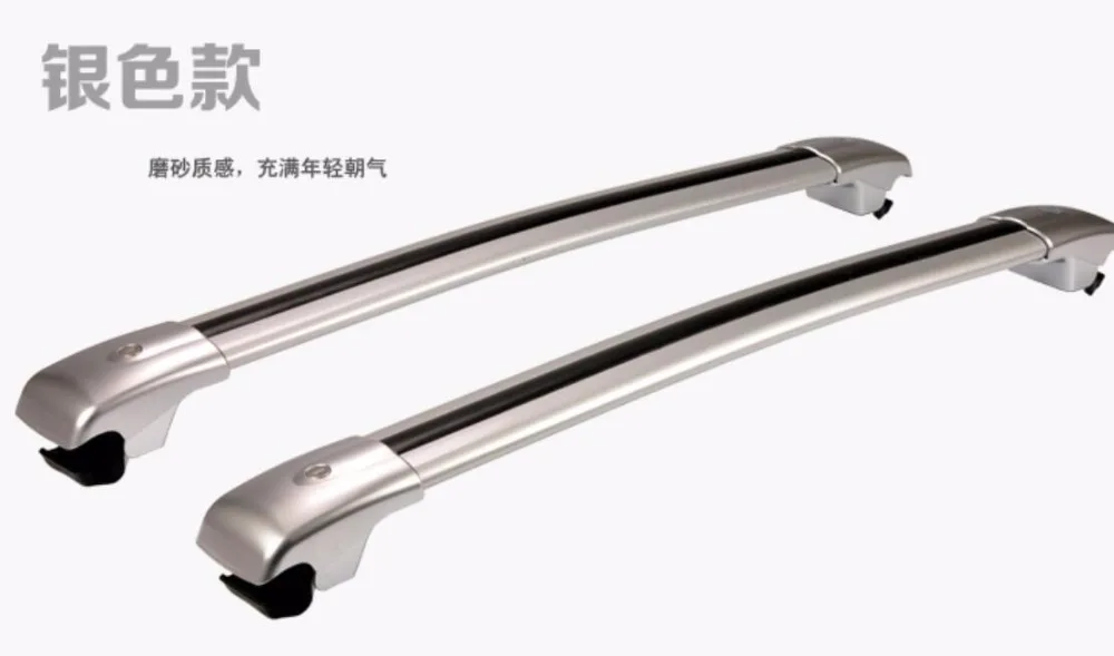 Высококачественный водонепроницаемый Кронштейн для багажника на крышу больших