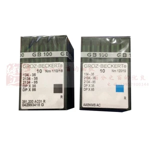 GROZ-BECKERT DP*35 DPX85 2134-35 Germany Grosz tail long needle knife needle
