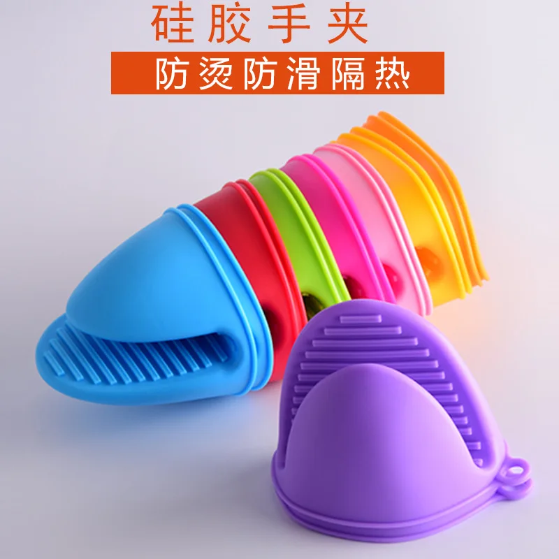 1 пара 2 шт зажим цвет случайный набор кухонные силиконовые термостойкие перчатки