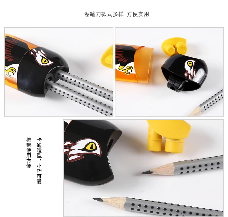 Faber Castell симпатичный карандаш Точилки узор с двойным отверстием Милая точилка для Графитовые карандаши Цветные карандаши школьные канцелярские принадлежности