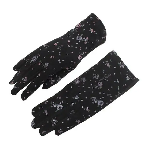 

Gloves & Mittens