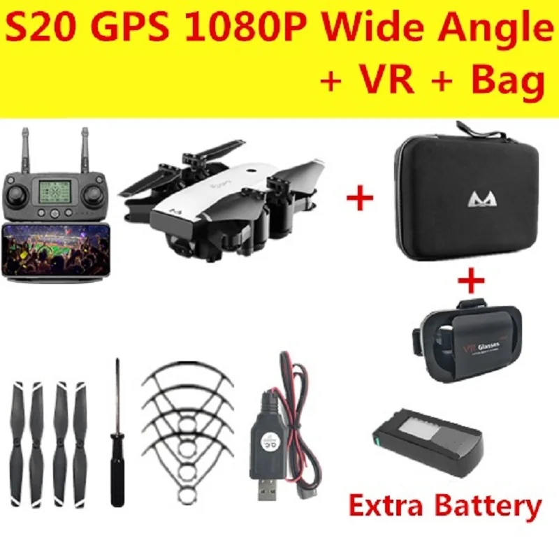SMRC S20 Дрон 1080P HD камера с двойным GPS FOLLOW ME FPV RC Квадрокоптер складной селфи видео для