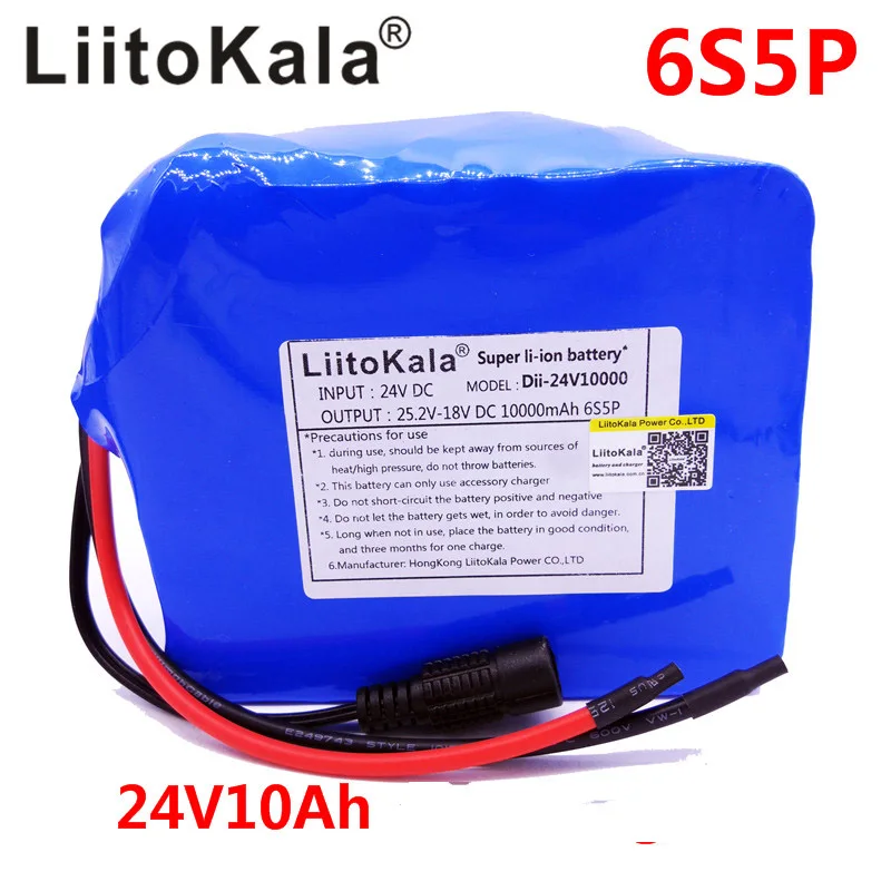 Фирменные ячейки HK LiitoKala 24 в 10А/ч 6S5P литиевые батареи 350 Вт для электронного