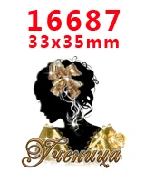 PR-16687 Принадлежности для рукоделия с изображением героев мультфильмов плоские с обратной стороны плоские смолы 30 штук. PR-16480-16736 - Цвет: PR-16687