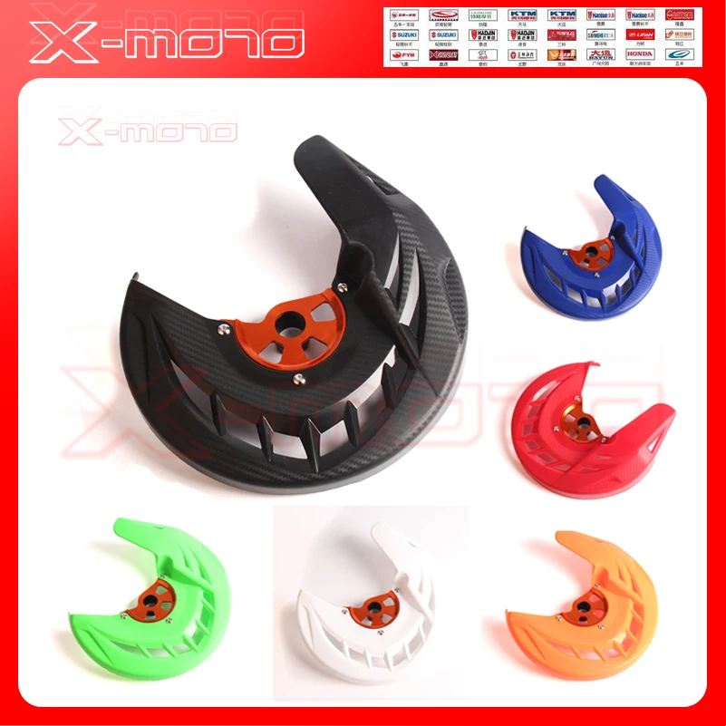 Диск переднего тормоза мотоцикла крышка ротора для KTM SX SXF XC XCF EXC EXCF 125 200 250 300 350 450 530