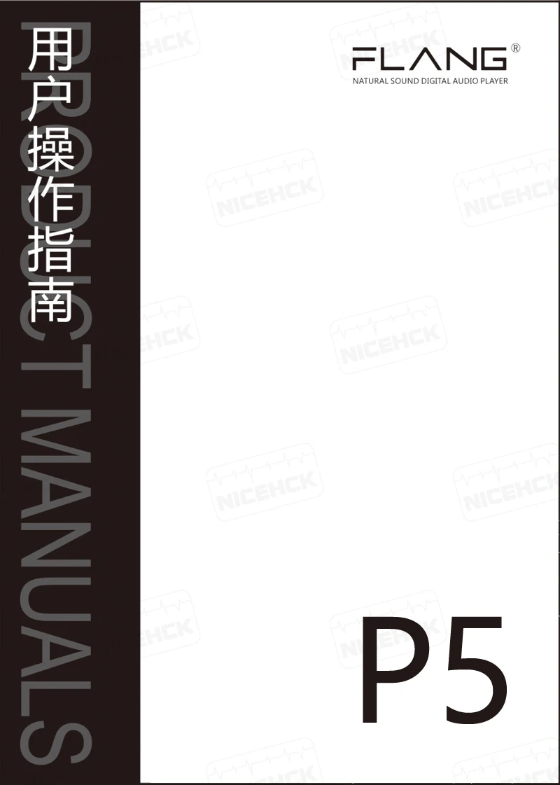 Flang P5 Профессиональный музыкальный MP3 HIFI музыкальный плеер без потерь портативный mp3-плеер с 4452VN цап поддержка Bluetooth