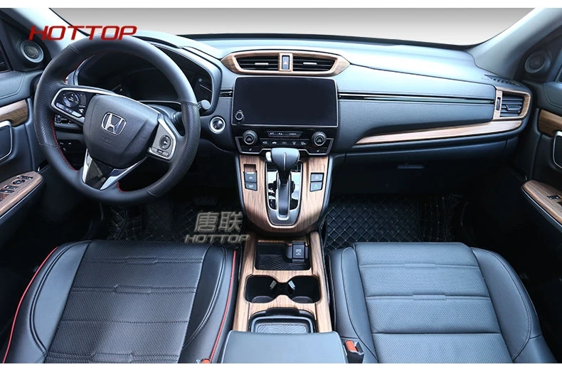 

HOTTOP Wood Grain Inner bowl Cover For HONDA CR-V CRV 2017 2018 5th Gen AT(LHD&RHD) car styling