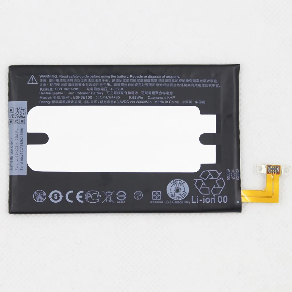 2600 мАч BOP6B100 литий полимерный аккумулятор для HTC one 2 M8 W8 E8 Dual Sim M8T M8W M8D M8x M8e M8s M8si One2 One