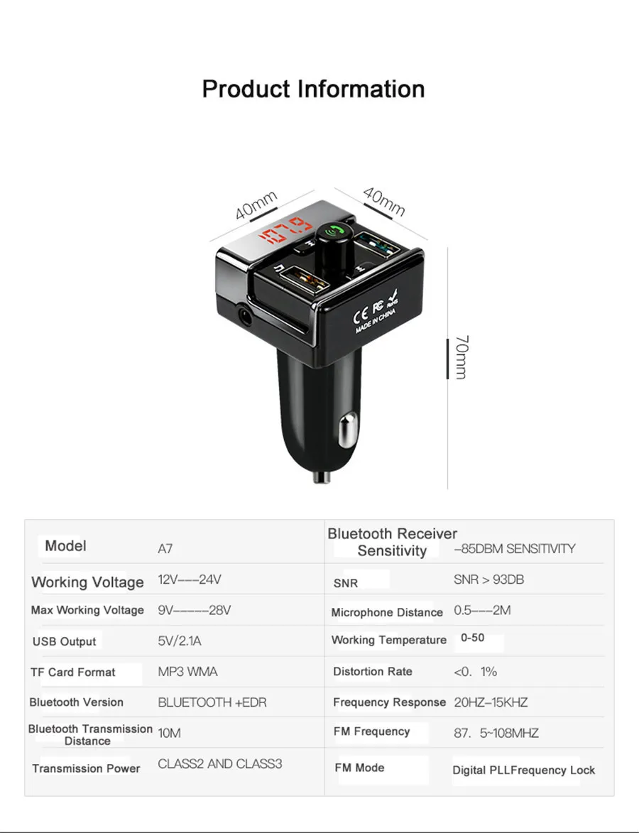 Автомобильный MP3 Bluetooth плеер двойной USB автомобильный MP3 FM передатчик поддержка чтения карты чтения U диск автомобильный передатчик Bluetooth A7