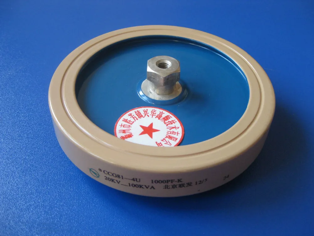 Круглая керамическая фарфоровая высокочастотная машина новая Оригинальная