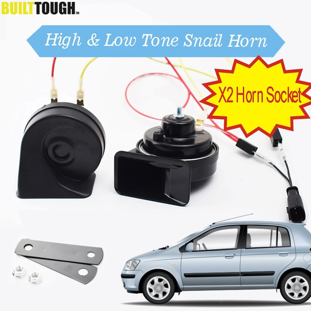 1 комплект автомобильный рожковый сигнал 125 дБ для Hyundai Getz 2002 2003 2004 2005 2006 2007 2008 2009 2010